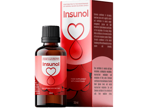 Инсунол