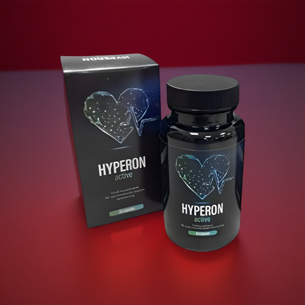 HYPERON ACTIVE ( PRICE)